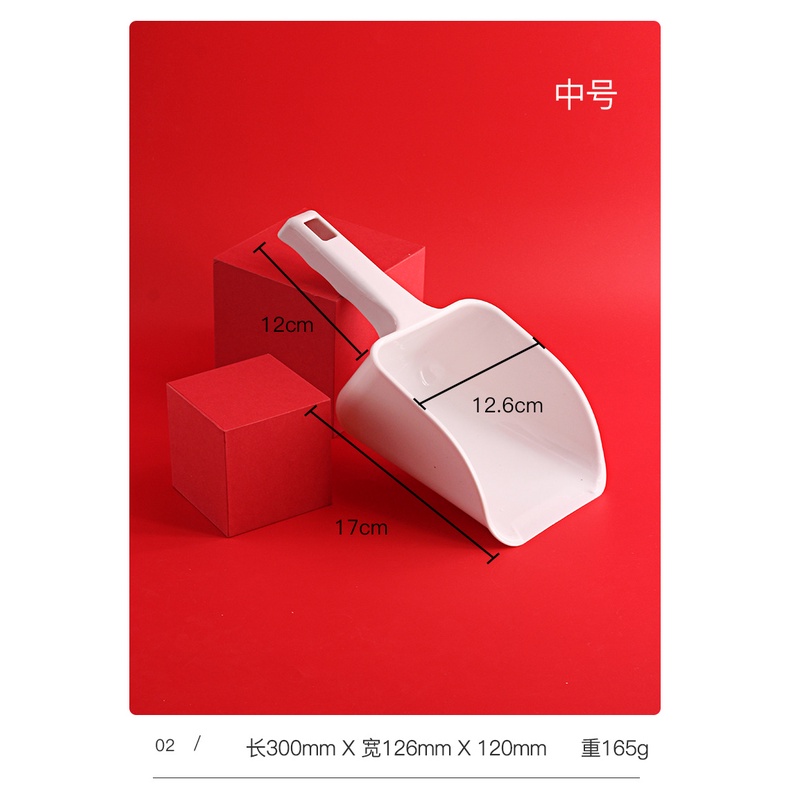 Xẻng Xúc Đá Bằng Nhựa Abs Tiện Dụng