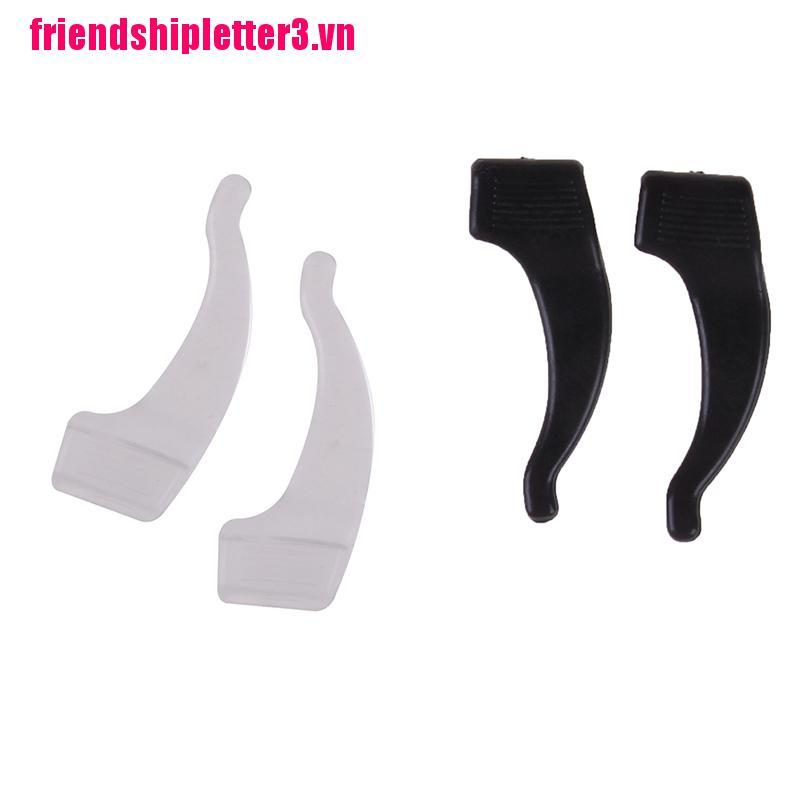1 Cặp Dây Đeo Kính Bằng Silicone Chống Trượt Tiện Lợi