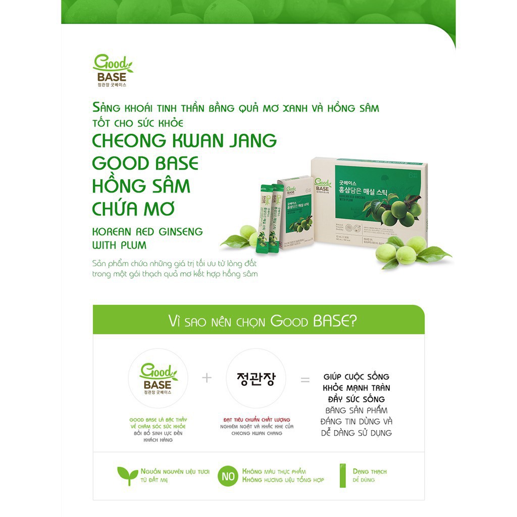 Hồng Sâm Goodbase Mơ KGC Hộp 30 gói x 10ml Cheong Kwan Jang