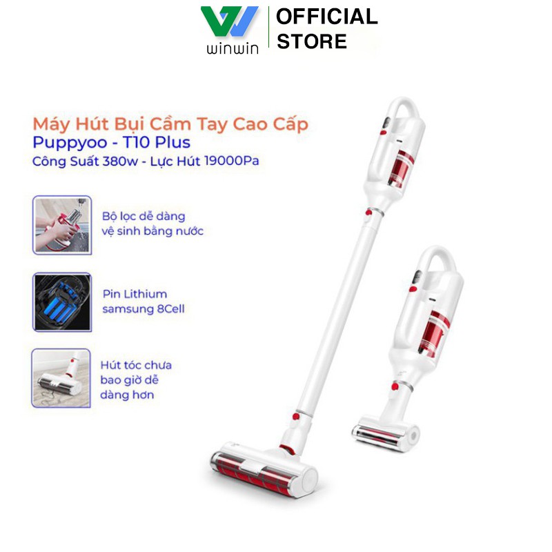 Máy hút bụi cao cấp PUPPYOO T10 Plus lực hút bụi mạnh 19000Pa pin 8cell bền bỉ_Vimart