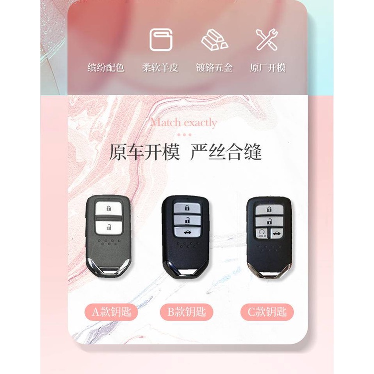 Bao Da Chìa Khoá Ô Tô HONDA CRV ACCORD CIVIC Làm Từ Da Dê Cao Cấp