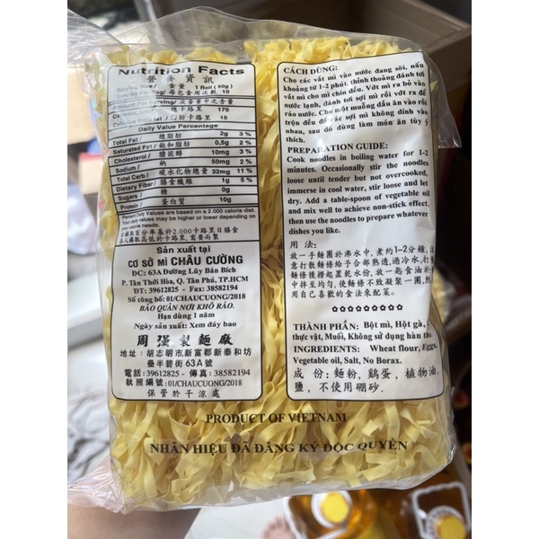 Mì trưng Châu Cường sợi lớn -500GR