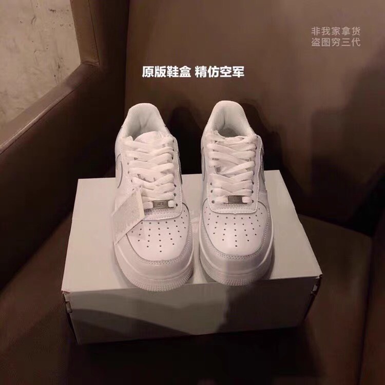 ( RẺ VÔ ĐỊCH) Giày thể thao nâng đế. Ảnh thật phía sau