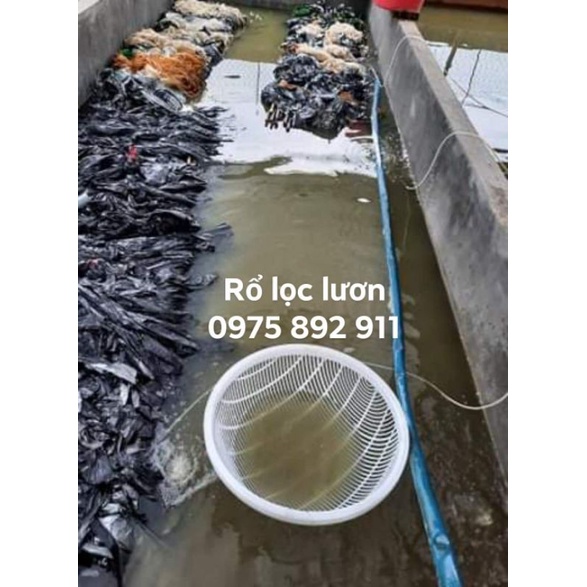 Rổ lọc lươn giống, rổ lọc cá giống