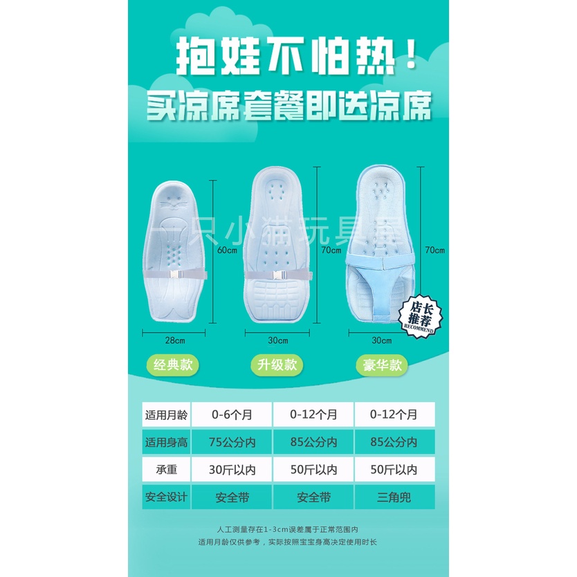 Cho Bé Ôm Ngực Ôm Em Bé Để Giải Phóng Đồ Tạo Tác Hai Tay Với Em Bé Bế Em Bé Ngủ Gối Ôm Búp Bê Cho Con Bú