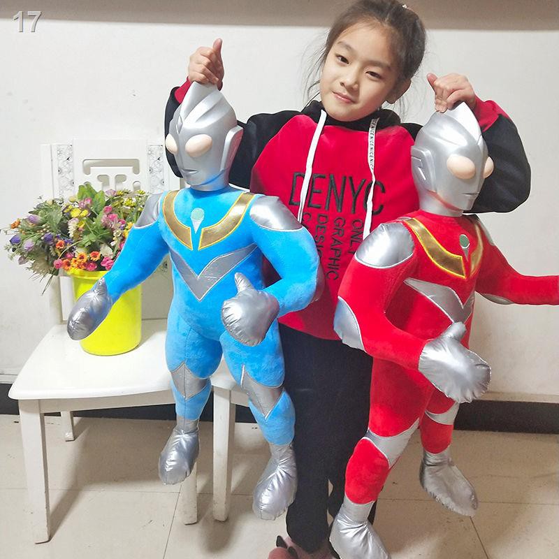 Ultraman đồ chơi sang trọng búp bê bé trai cực lớn dễ thương bán buôn vải hoạt hình quái vật sưởi ấm tay trẻ em