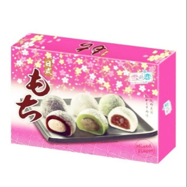 Bánh Mochi Yuki & Love hộp 12 bánh mix đủ 3 vị