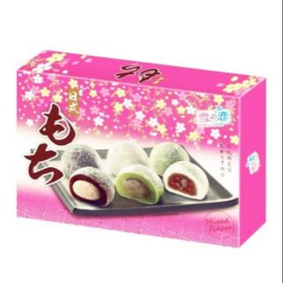 Bánh Mochi Yuki & Love hộp 12 bánh mix đủ 3 vị (hộp 300g)