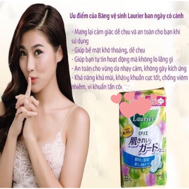 BĂNG_VỆ_SINH LAURIER NHẬT BẢN