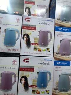 Ấm siêu tốc thái 2,5l