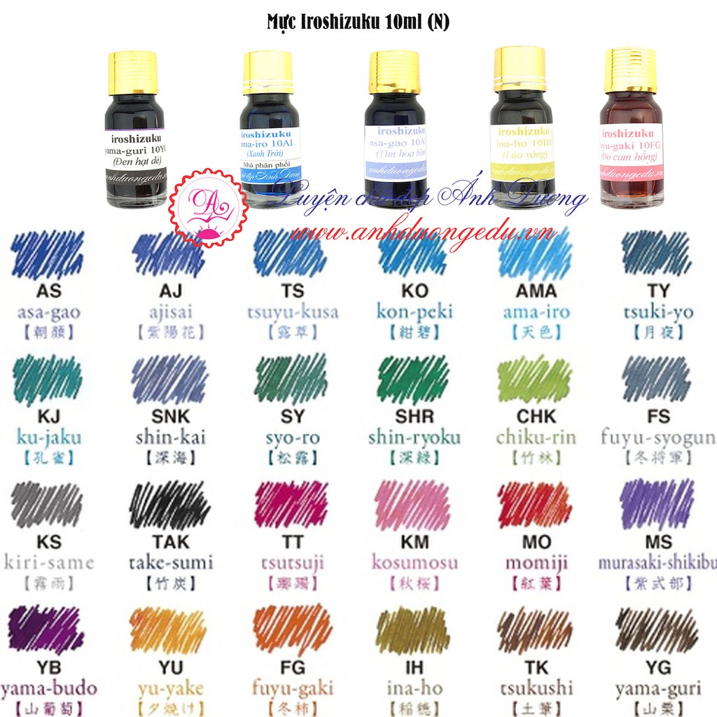 Mực Iroshizuku 10ml (N)