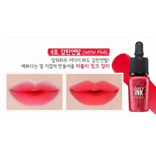 Son kem lì Ink Velvet Wow