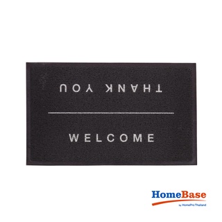 Mua HomeBase HLS Thảm chùi chân bằng nhựa PVC chống nước và thời tiết W.THANK H75XW45xD1 2 màu đen
