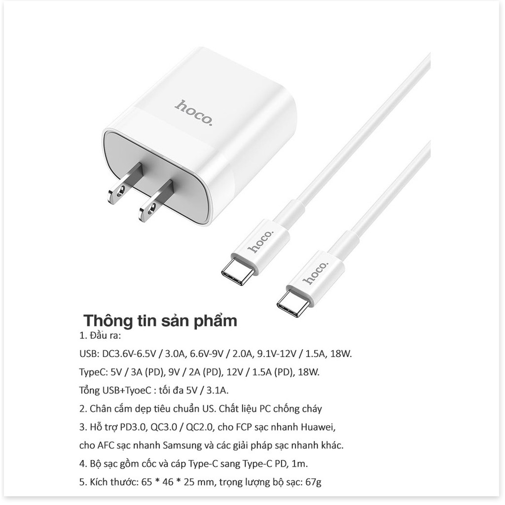 Bộ sạc Hoco C80 sạc nhanh QC3.0 PD18W 2 cổng sạc USB và TypeC dây cáp TypeC to TypeC 1m chất liệu chống cháy - SmartSho