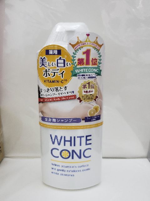 Sữa tắm trắng da white conc body vitamin C 360ml | BigBuy360 - bigbuy360.vn