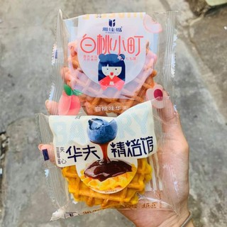 Bánh waffle tổ ong - bánh đài loan