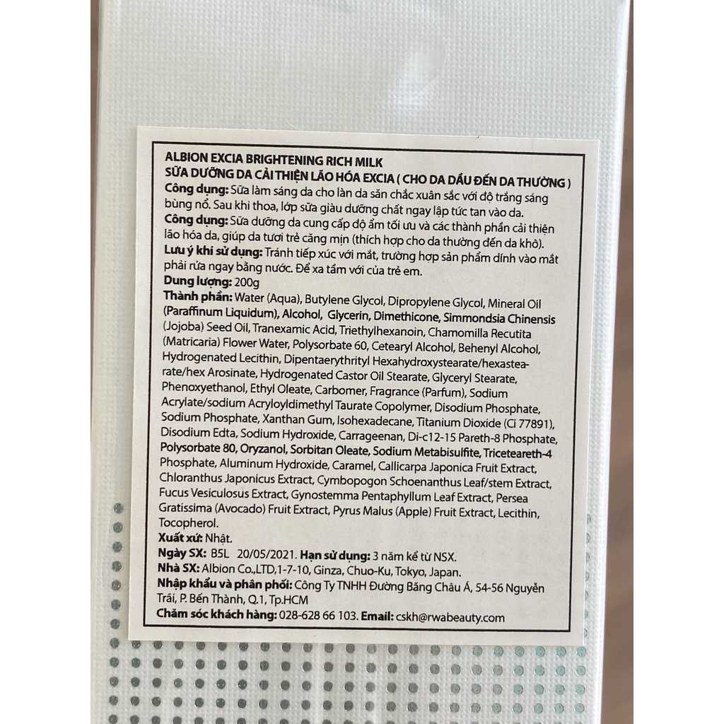 Sữa dưỡng trắng&chống lão hóa vượt bậc Excia100% AUTH,có bill