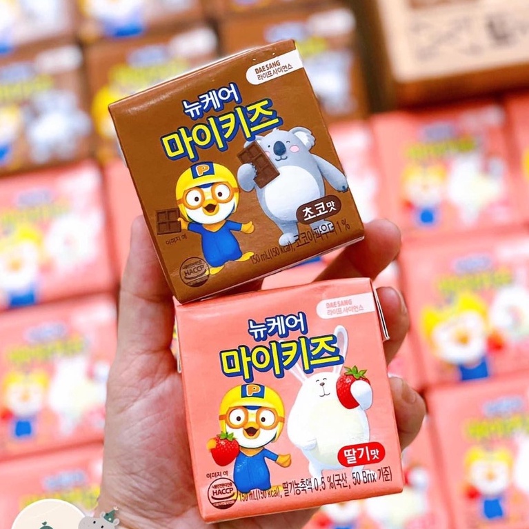 Sữa Tươi My Kids Pororo Hàn Quốc Hộp 150ml từ 1-11ys
