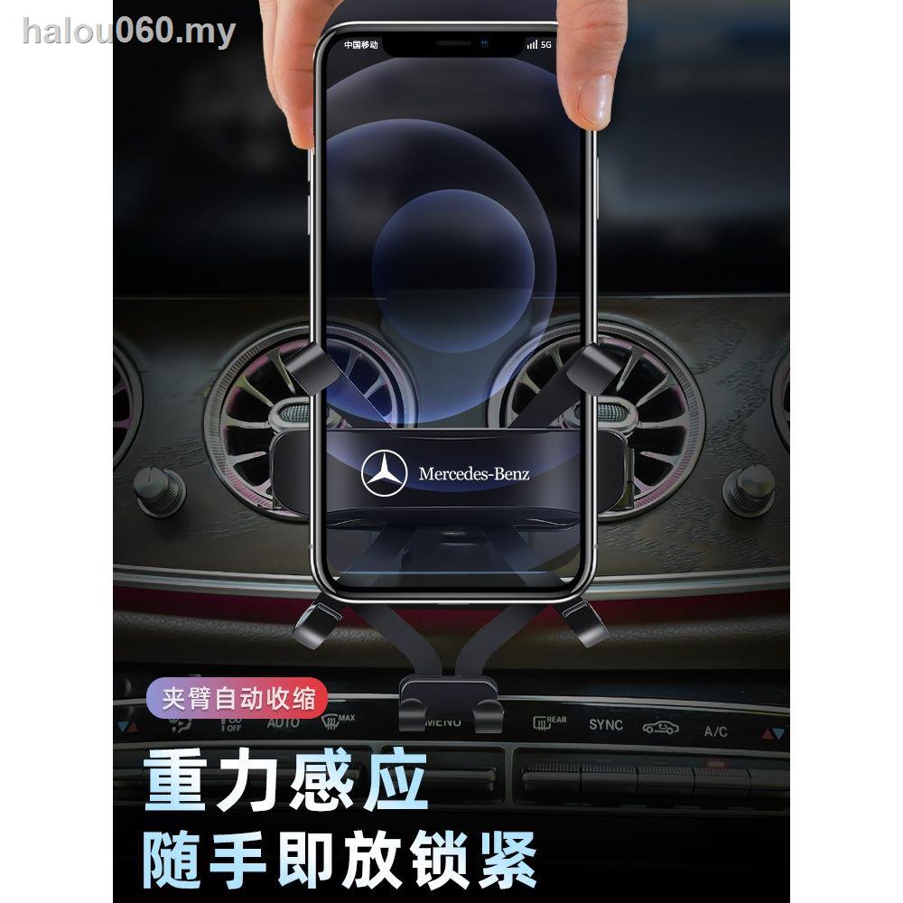 Giá đỡ điện thoại gắn xe hơi Mercedes-Benz C-Class C260L E300L GLC260 A/S-Class/GLA/GLS | BigBuy360 - bigbuy360.vn