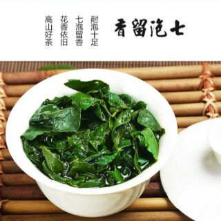 Trà Thiết Quan Âm ăn khê