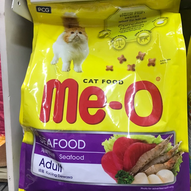 HẠT CHO MÈO ME-O 1.2KG