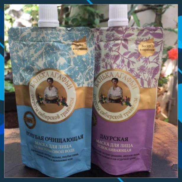 FREESHIP- MẶT NẠ SỮA NON BÀ GIÀ NGA