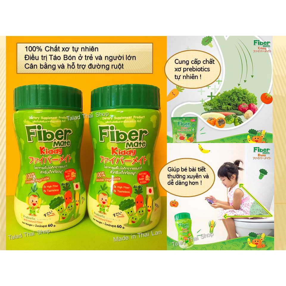Bột Chất Xơ Hòa Tan Nhuận Tràng Giảm Táo Bón Cho Bé Trẻ Em Người Lớn Fiber Mate Kiddy Thái Lan Công Nghệ Nhật CHÍNH HÃNG
