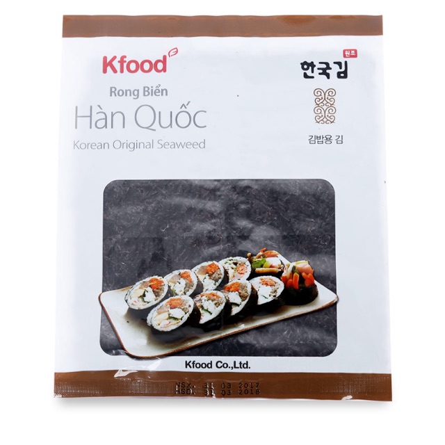 Rong Biển Cuộn Cơm Kfood Gói 20G ( gói = 10 miếng)