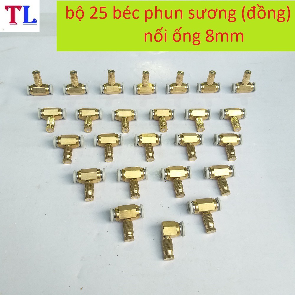 Bộ 25 Béc phun sương bằng đồng (số 1-2-3-4-5-6-7-8)