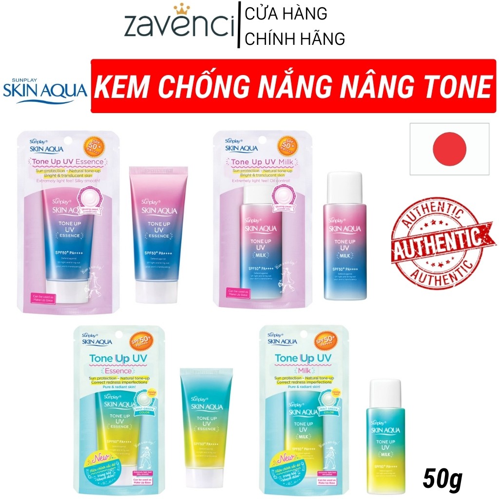 Kem Chống Nắng SKIN AQUA Tone up UV SPF 50+ PA+++ Nâng Tông Da Dành Riêng Cho Da Mặt (50g)