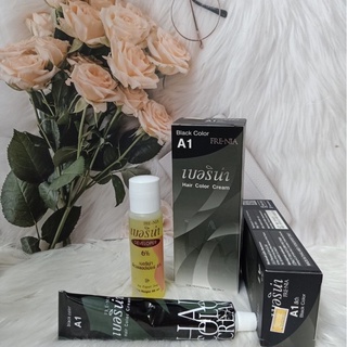 Nhuộm Tóc Đen A1+A2 Thái Lan (tuýp 60g)