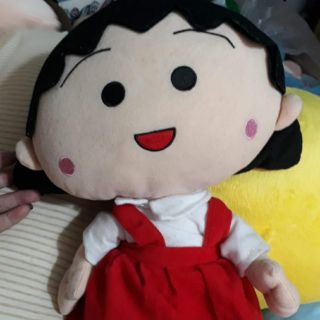 Gấu bông bup bê