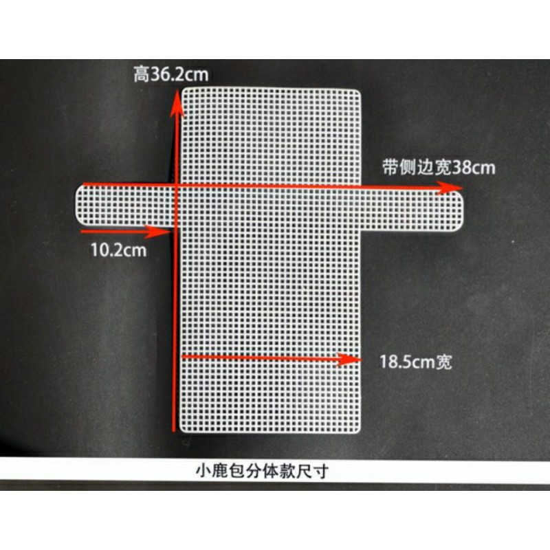 Canvas cắt sẵn làm túi