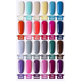 Sơn gel chỉ 13k