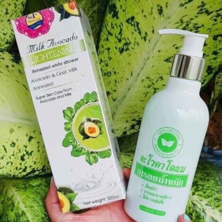 Ủ TRẮNG BƠ SỮA THÁI LAN MILK AVOCAD