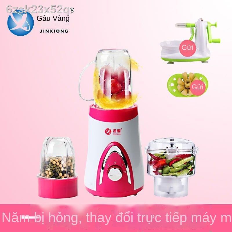Máy xay thức ăn đa năng Gấu Vàng Đài Loan điều chỉnh nấu sữa đậu nành, nước ép, thịt xay, đá dặm cho bé