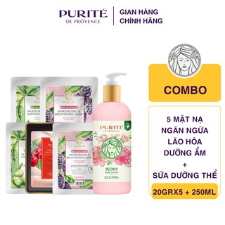 Combo 5 miếng mặt nạ Purité chăm sóc toàn diện 20gx5 tặng Sữa dưỡng thể Purité Hoa Mẫu Đơn 250ml