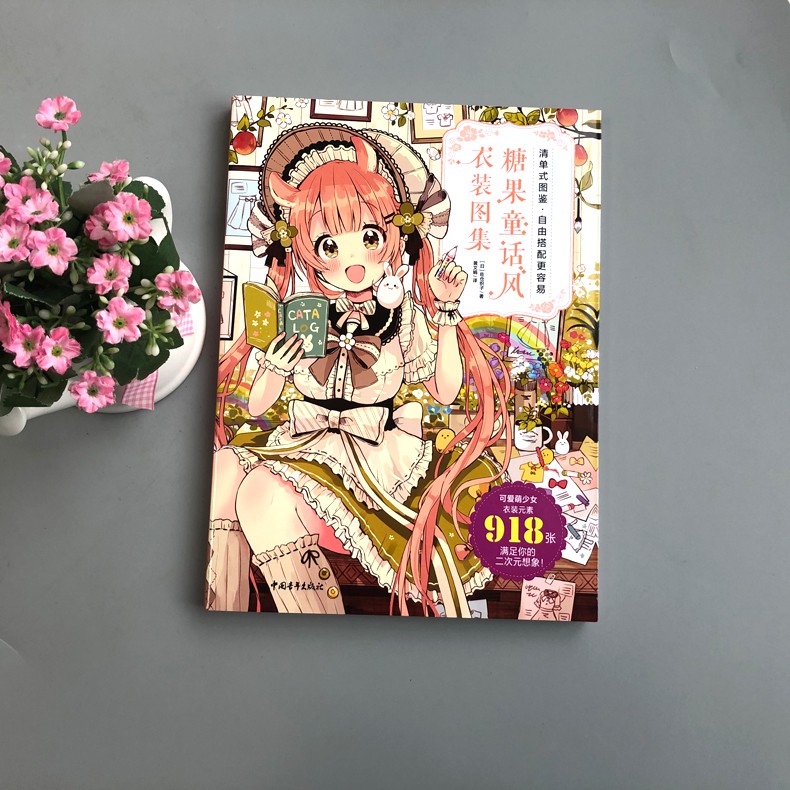 [MiChi Art] Đường Quả Đồng Thoại Phong - Artbook nghệ thuật hướng dẫn kỹ thuật vẽ tranh minh họa anime