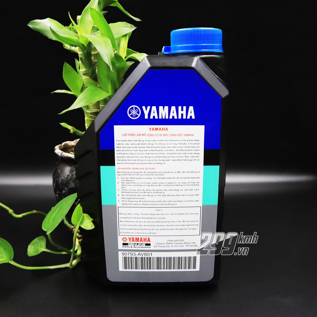 Nước làm mát động cơ Yamaha