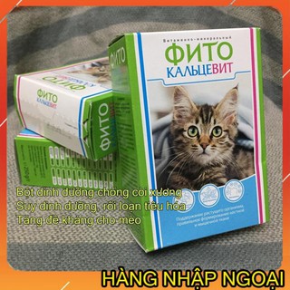 Bột tăng cân Mèo Nga