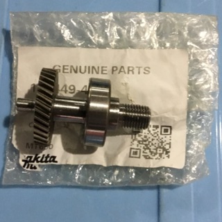 Bánh răng trục máy khoan MT650