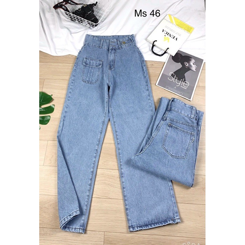 Quần bò ống rộng nữ cạp siêu cao, kiểu túi hộp Ms 46 | BigBuy360 - bigbuy360.vn