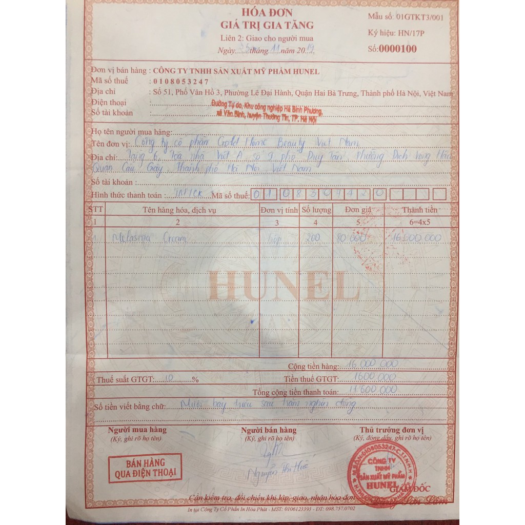 Cao nám Melasma Cream - BA12Days Cosmetics | BigBuy360 - bigbuy360.vn