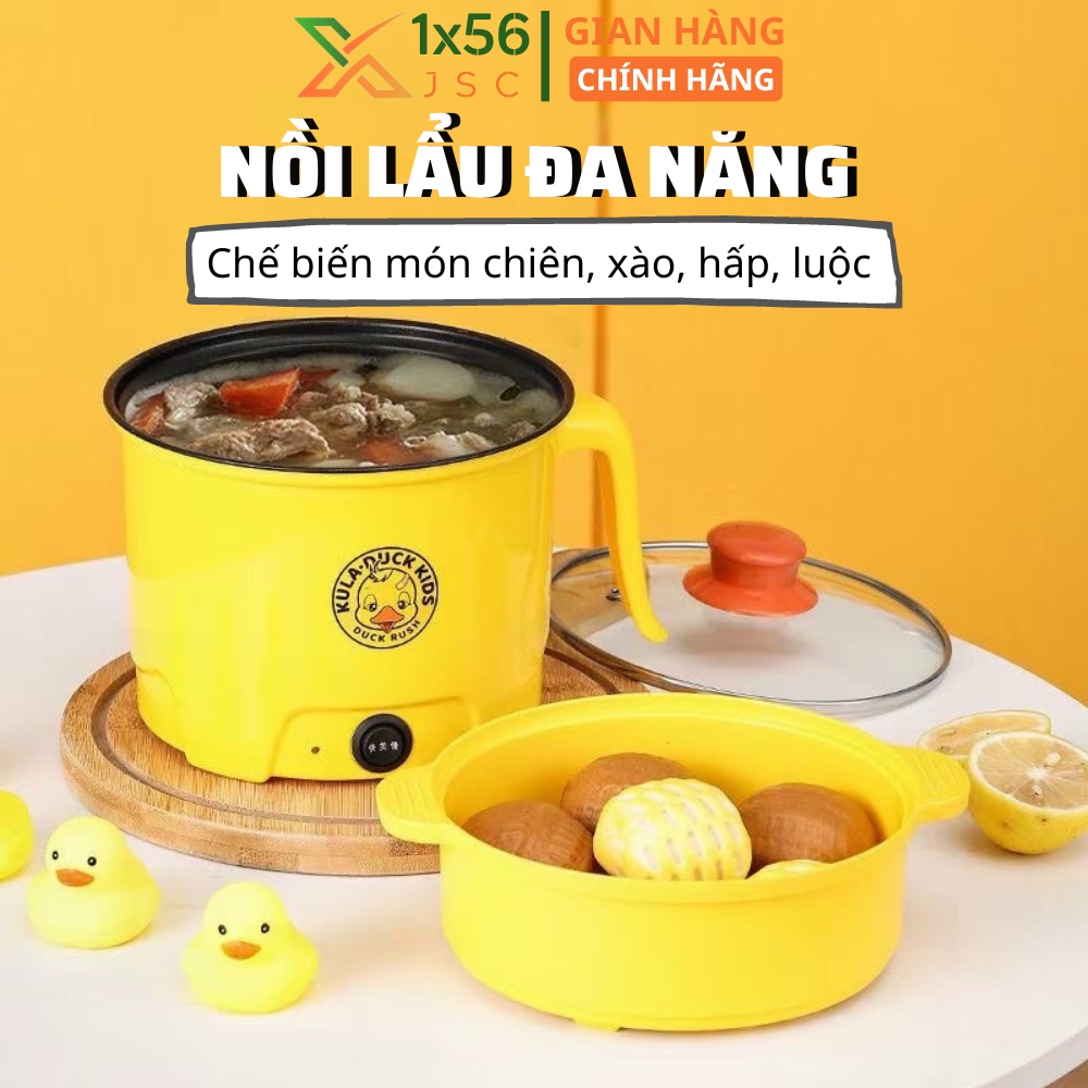 Nồi Lẩu Điện mini VỊT VÀNG 2 Tầng Đa Năng Nấu Cơm Lẩu Cháo Chiên Xào Dung Tích 1,8L- Nồi lẩu Mini BẢO HÀNH 12 THÁNG