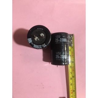 (bộ4 chiếc)tụ hoá 22000uf-25v