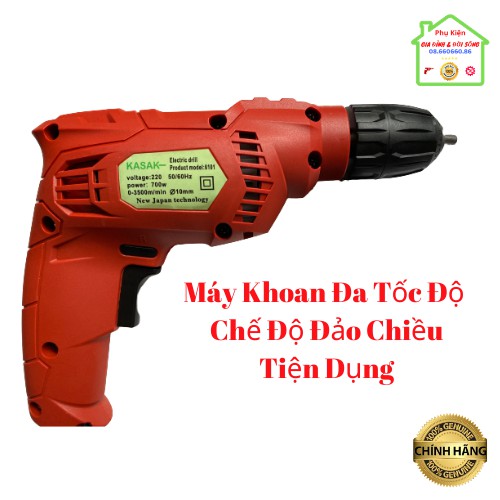 ⚡NHẬP KHẨU⚡ Máy Khoan, Bắt Vít Điện Cầm Tay KASAK Hai Chiều Đa Tốc ĐộChính Hãng NHẬT⚡Tặng Mũi Bắn Vít