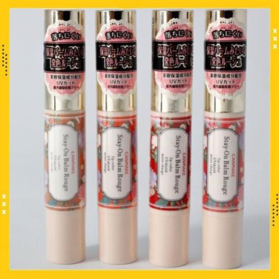 Son dưỡng môi có màu chống nắng CANMAKE Stay On Balm Rouge 2.7g [HÀNG CHÍNH HÃNG]