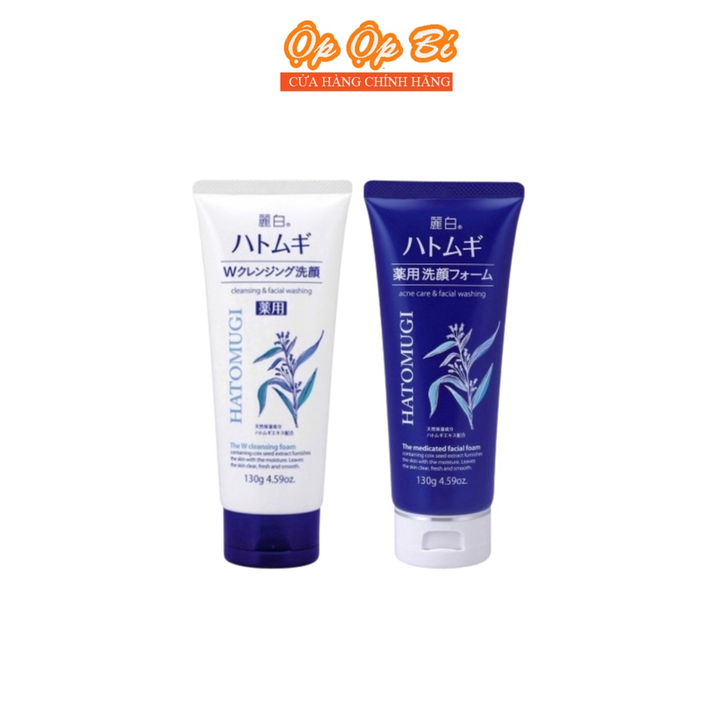Sữa Rửa Mặt Hatomugi Chiết Xuất Ý Dĩ Làm Trắng Da, Loại Bỏ Các Chất Bẩn, Cặn Bã Trên Da Mặt