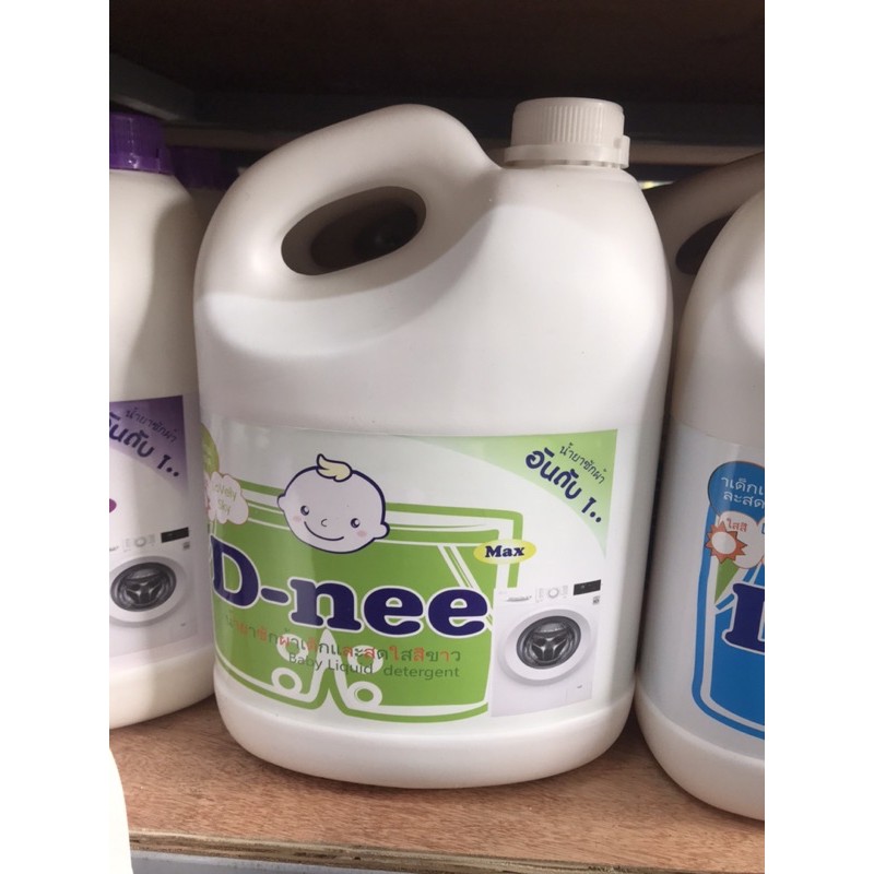 NƯỚC GIẶT XẢ QUẦN ÁO D-NEE MAX 3600ml