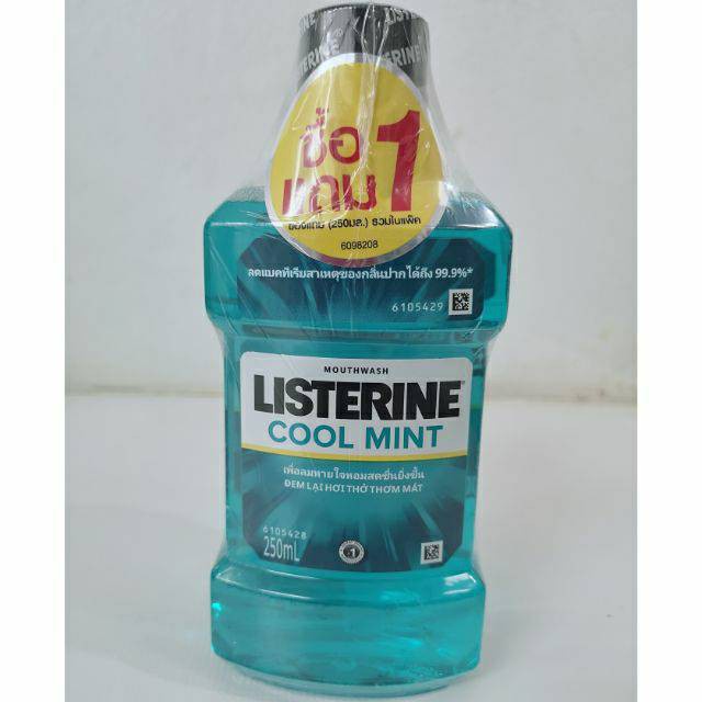 Combo 2 chai nước súc miệng diệt khuẩn Listerine Thái Lan 250/250ml
